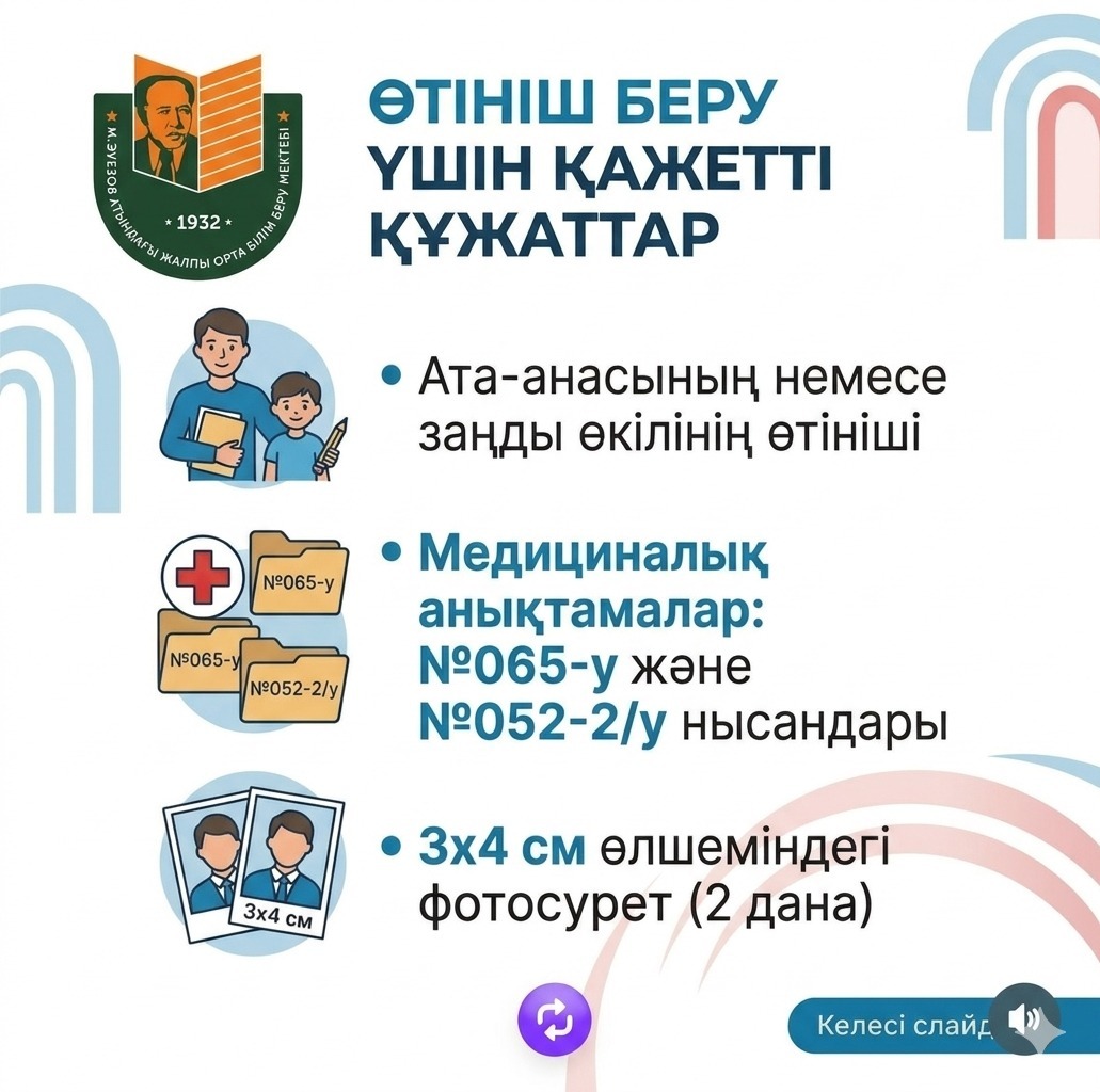 02cd1acd f1da 4f97 a5b4 56a1cadce461